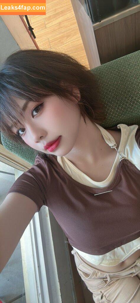 Risanomsyu / Risalewdie leaked photo photo #0026