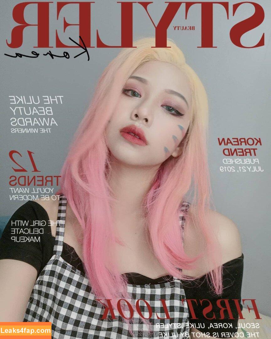 Risanomsyu / Risalewdie leaked photo photo #0166