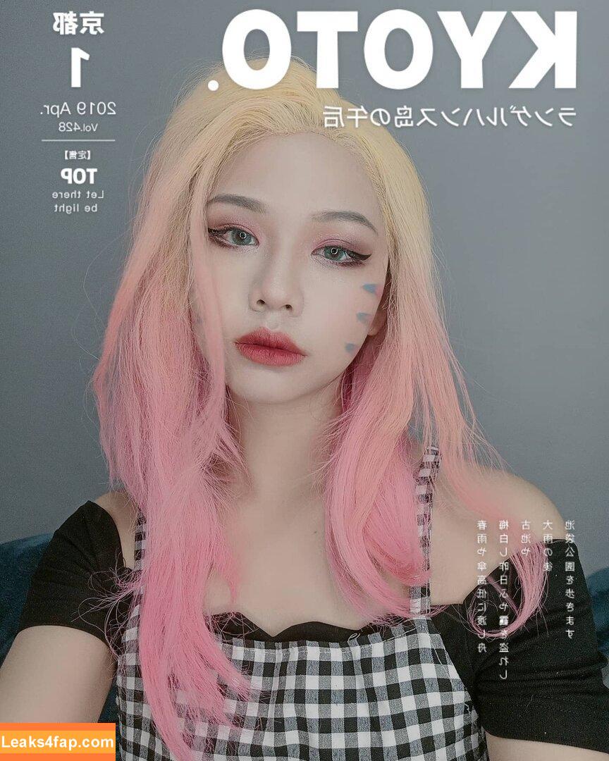 Risanomsyu / Risalewdie leaked photo photo #0174