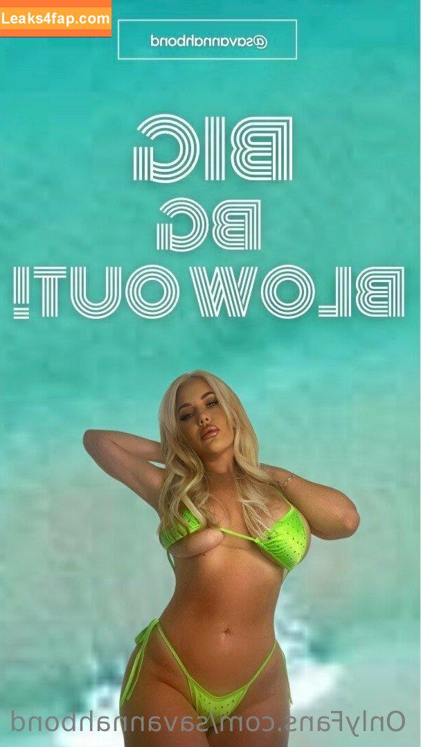 savannahbond / thesavannahbond слитое фото фото #0063