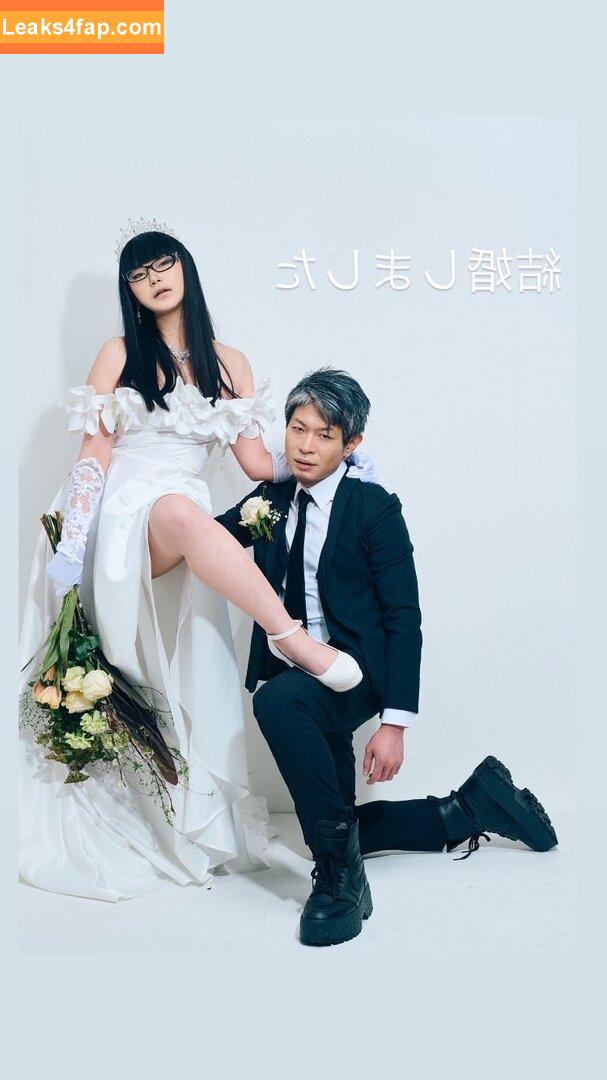 sayuri0427 / 3yuri_0427 / eroticmedusa leaked photo photo #0055
