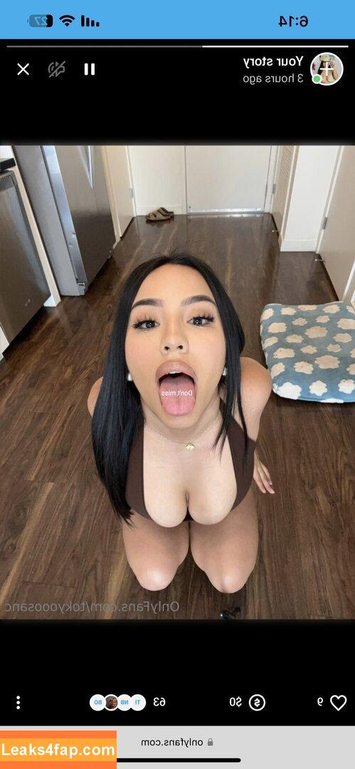 shedidwhatttttt / tamaarasanc / tokyooosanc leaked photo photo #0001