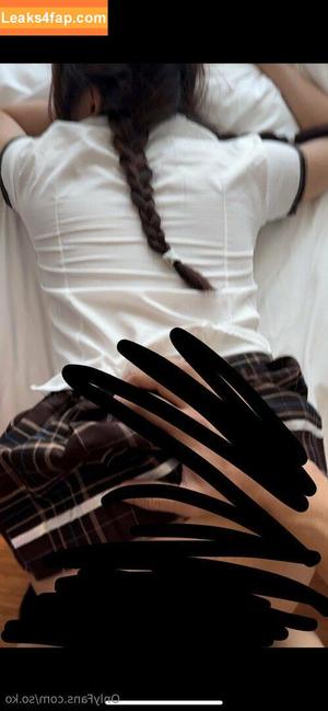 So.ko photo #0011