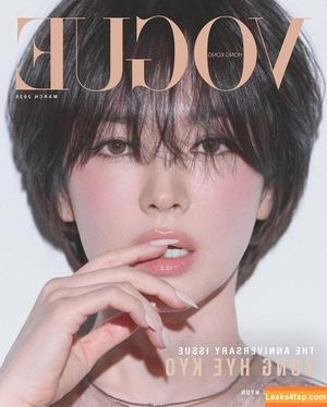 Song Hye-kyo photo #0030