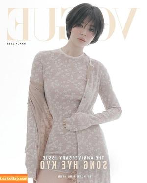 Song Hye-kyo photo #0035
