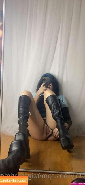 taigateatime photo #0019