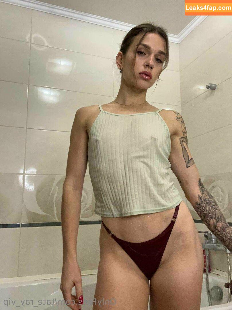 Tate_ray / tate_ray_vip / tatertot_ray leaked photo photo #0038