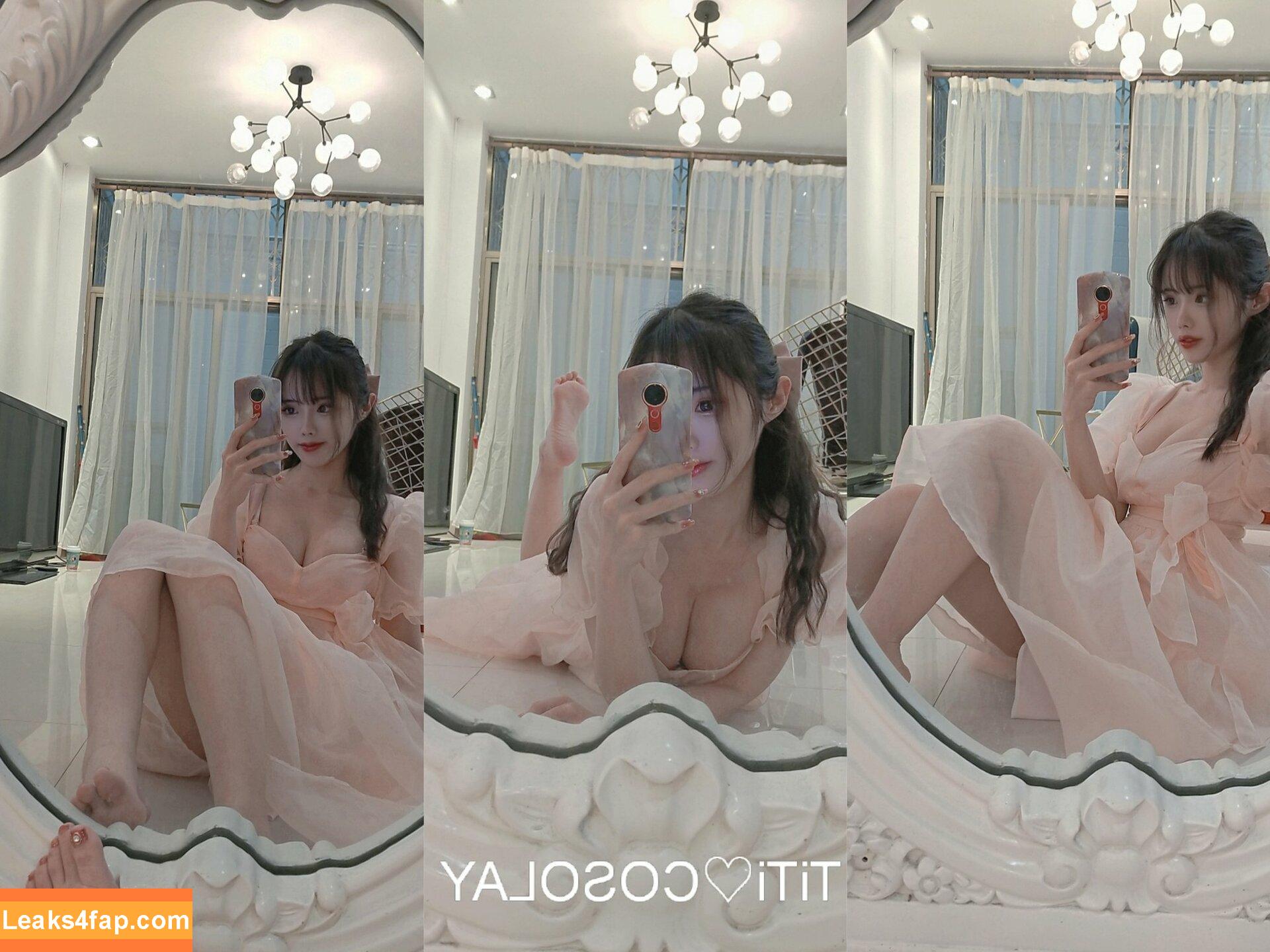 TiTi cosplay / TiTi40511552 / titi_cosplay слитое фото фото #0030