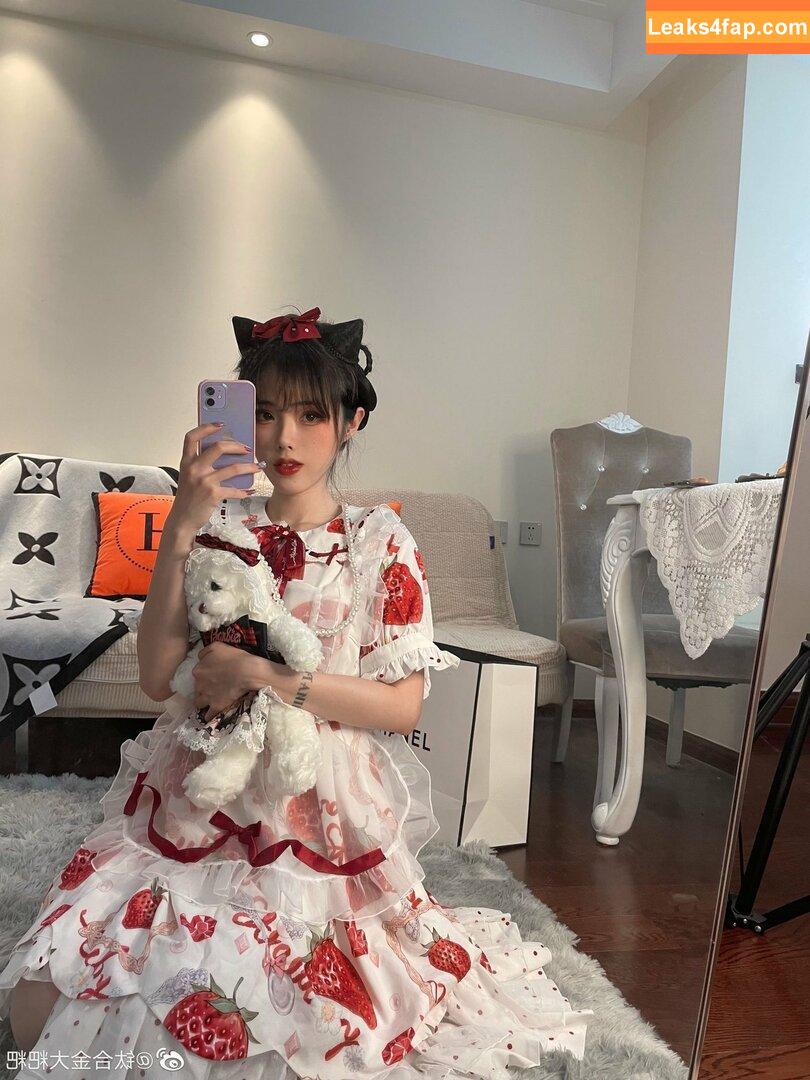 TiTi cosplay / TiTi40511552 / titi_cosplay слитое фото фото #0095