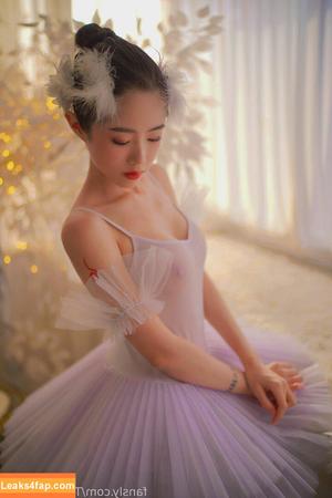 TiTi cosplay фото #0967