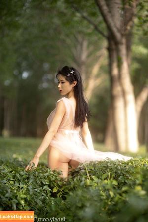 TiTi cosplay фото #1369