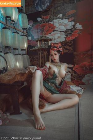 TiTi cosplay photo #1741