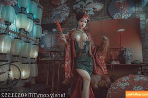 TiTi cosplay photo #1745