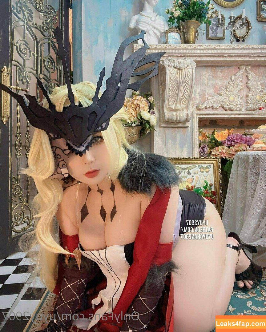 uyuychan2907 / Uyuy leaked photo photo #0489