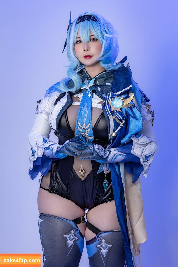 uyuychan2907 / Uyuy leaked photo photo #0671