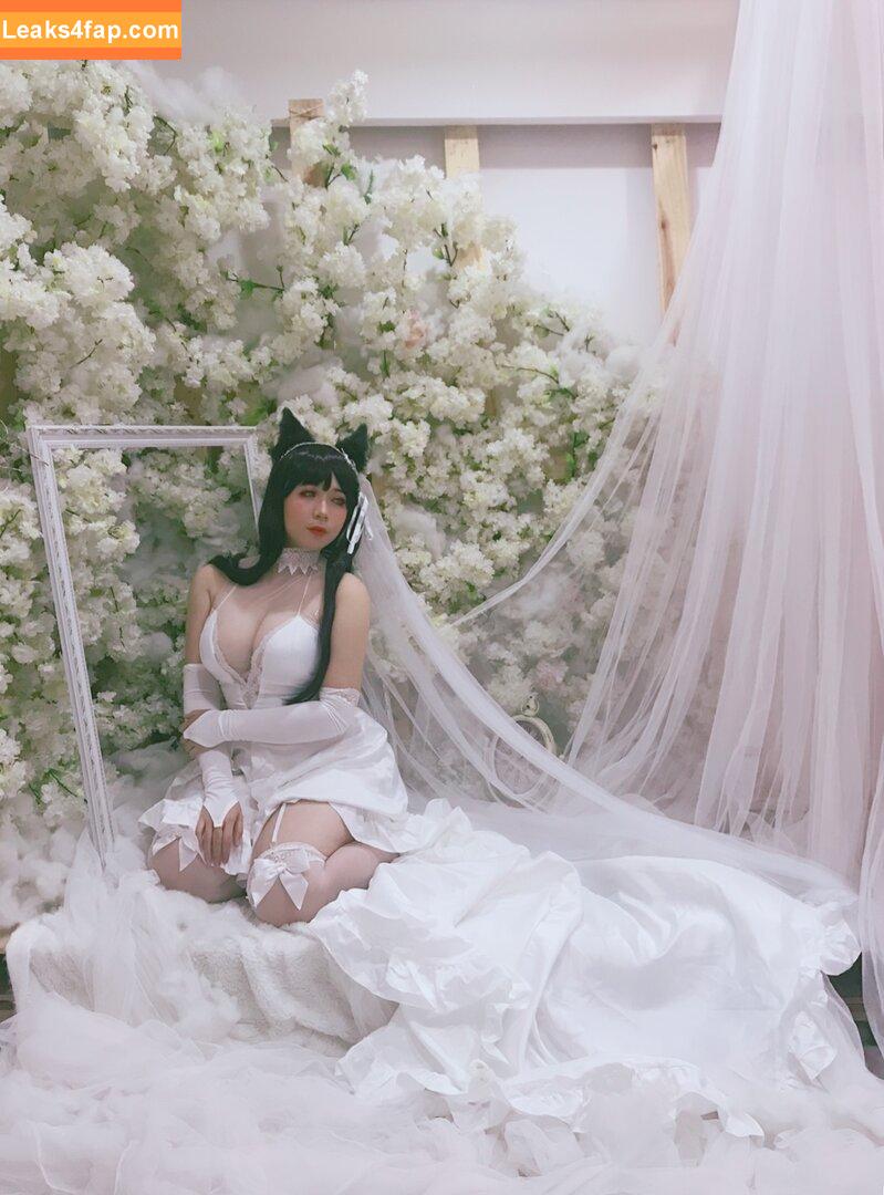 uyuychan2907 / Uyuy leaked photo photo #0696