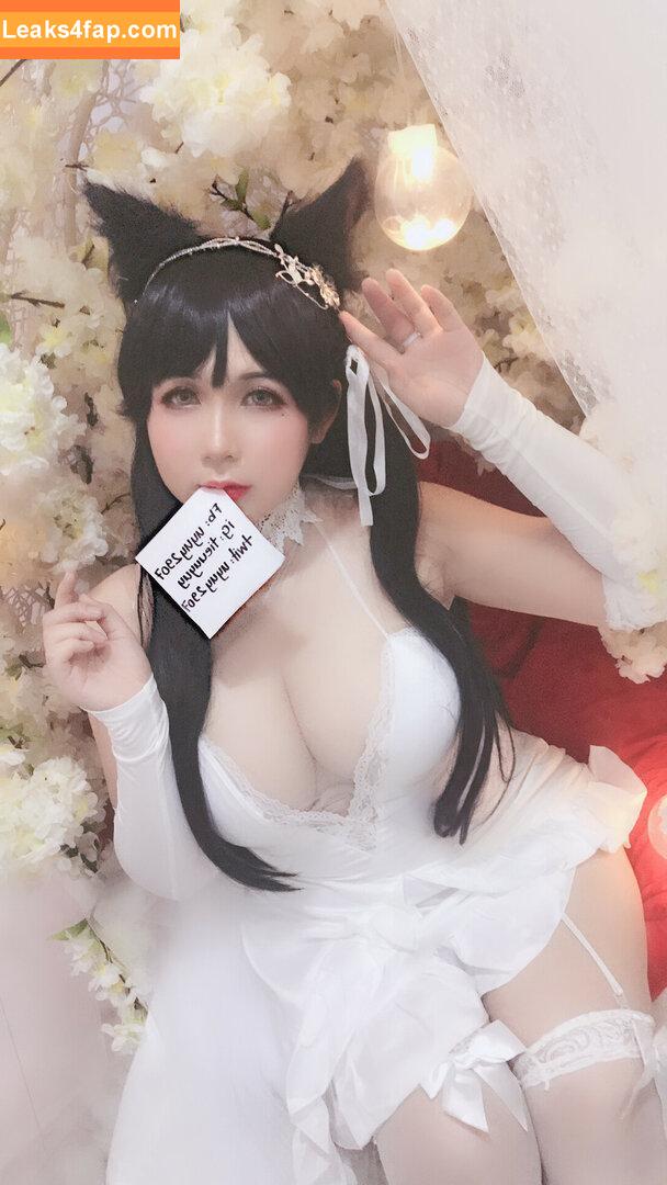 uyuychan2907 / Uyuy leaked photo photo #0697