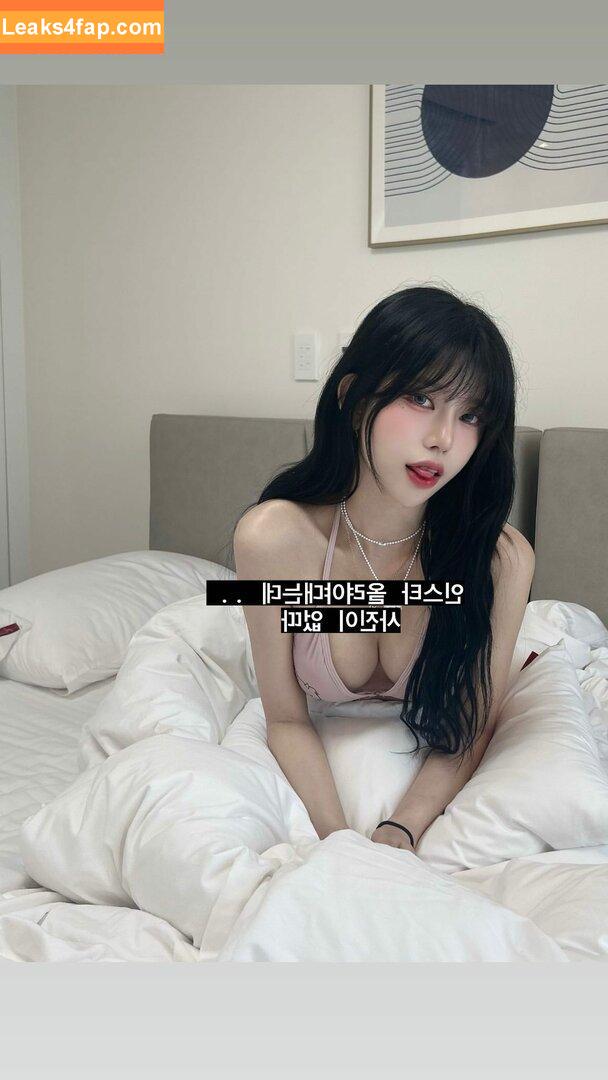 we8136 / suri_s2_ / 최솜이 leaked photo photo #0013