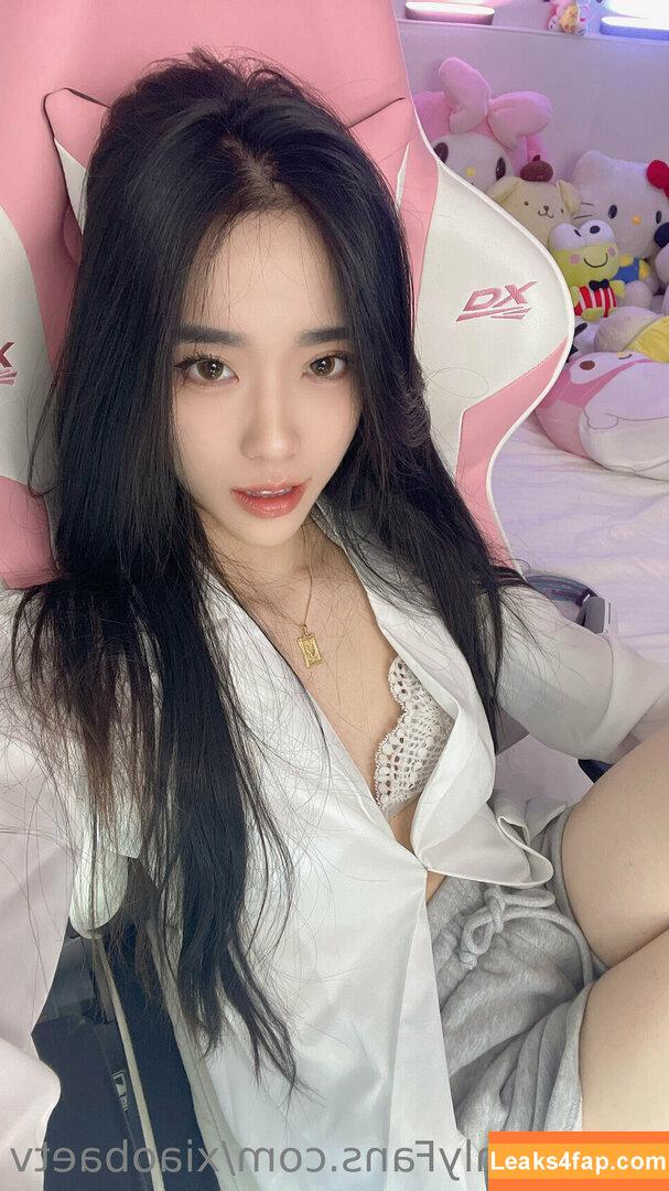 xiaobaetv /  leaked photo photo #0006