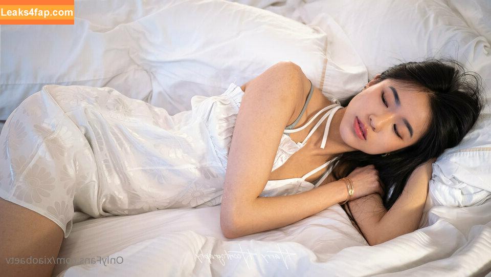 xiaobaetv /  leaked photo photo #0008