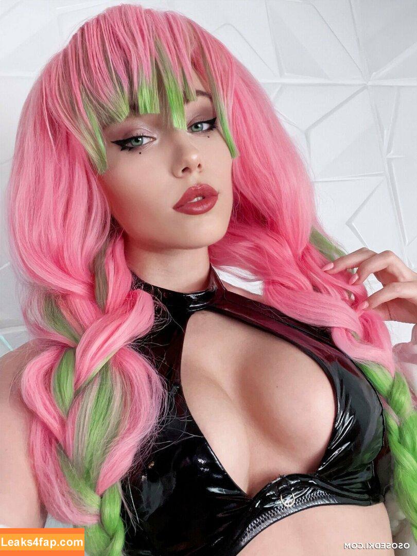 yukimi_cosplay_ / yukimi_cosplay leaked photo photo #0056