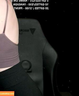 Intraventus photo #0317