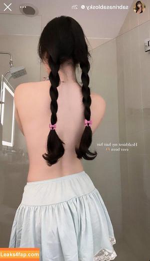 Sabrina Sablosky photo #0008