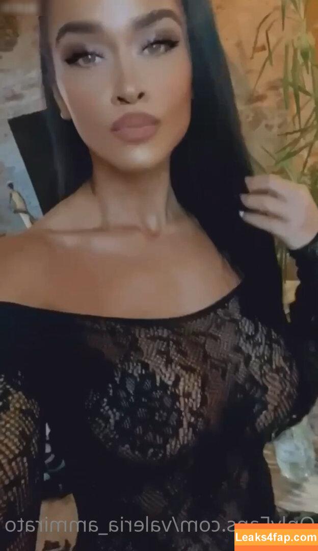 10967 /  leaked photo photo #0737