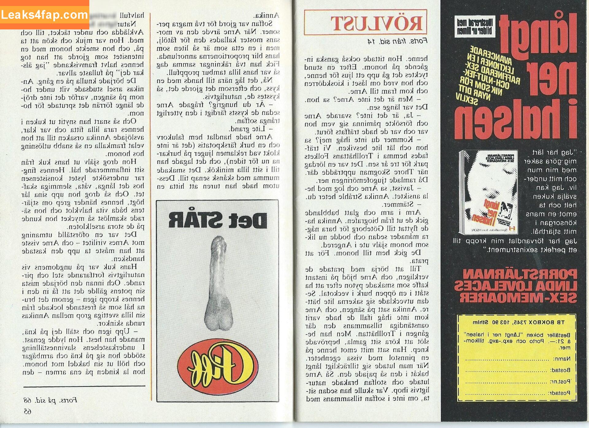 1160 /  слитое фото фото #0623