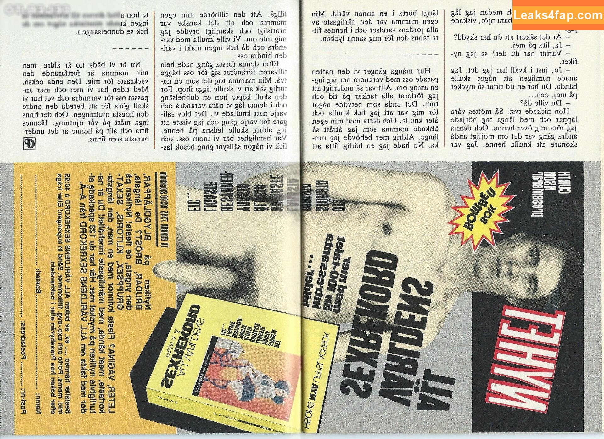 1160 /  слитое фото фото #0627