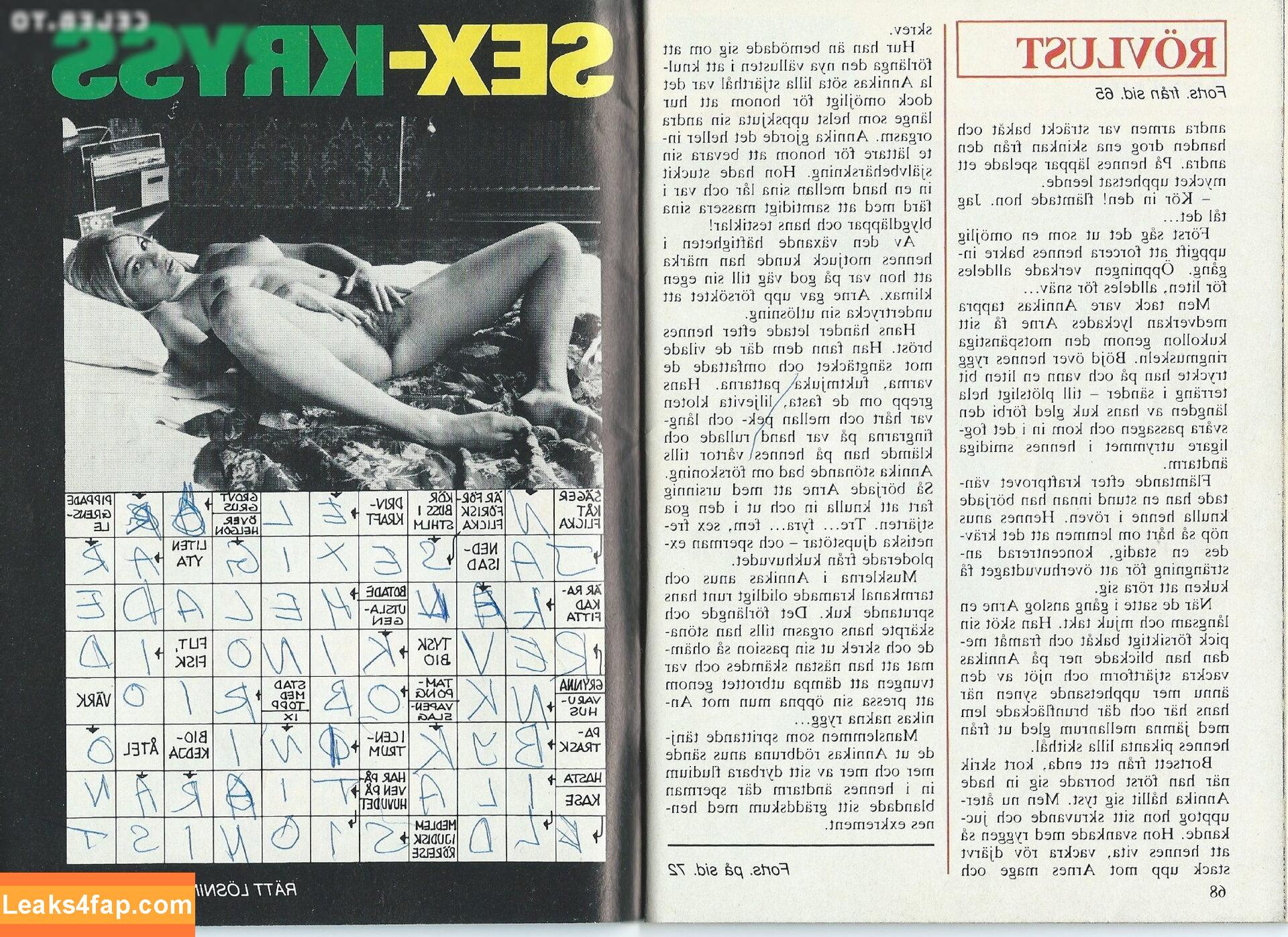 1160 /  слитое фото фото #0628