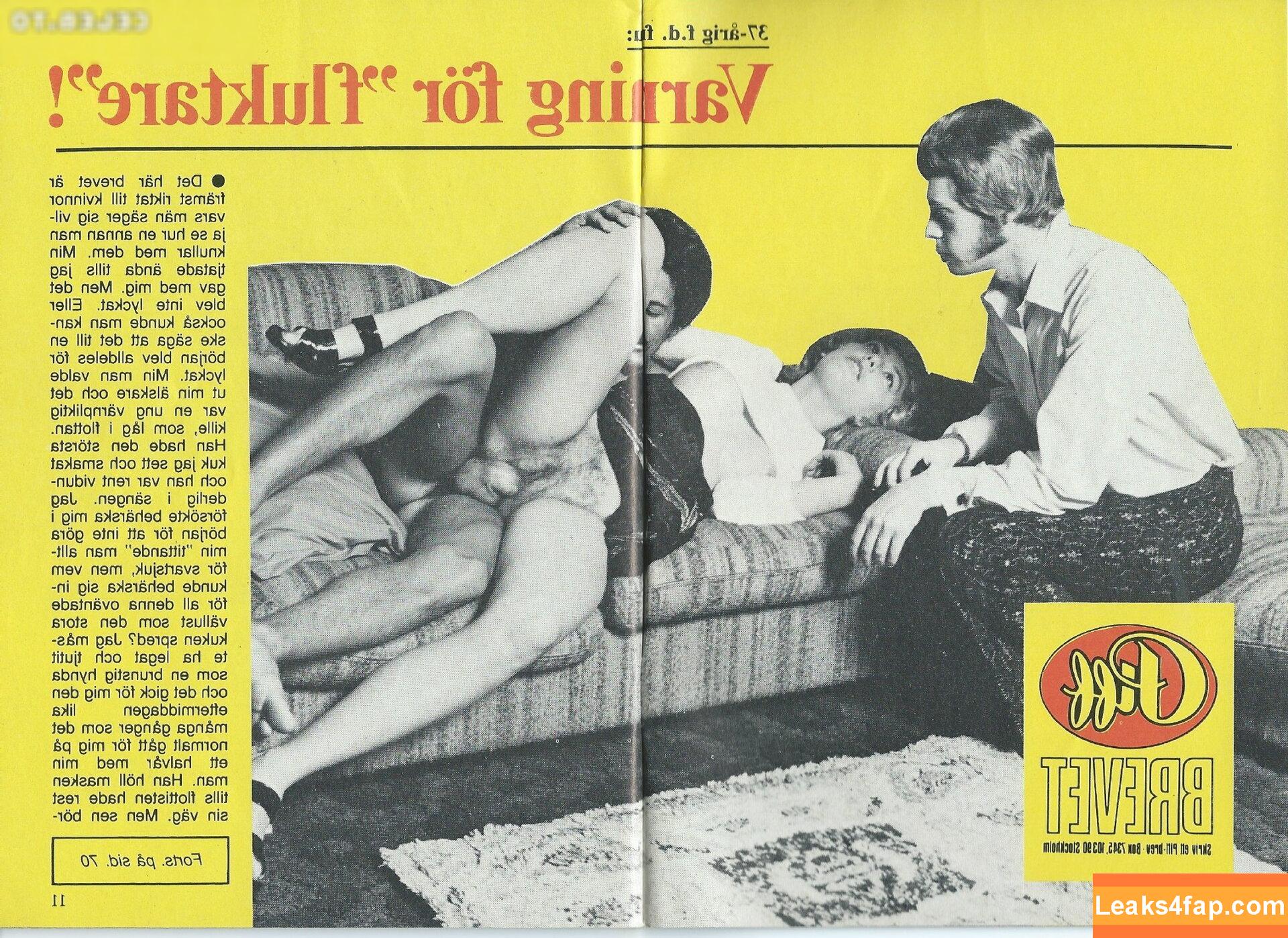 1160 /  слитое фото фото #0629