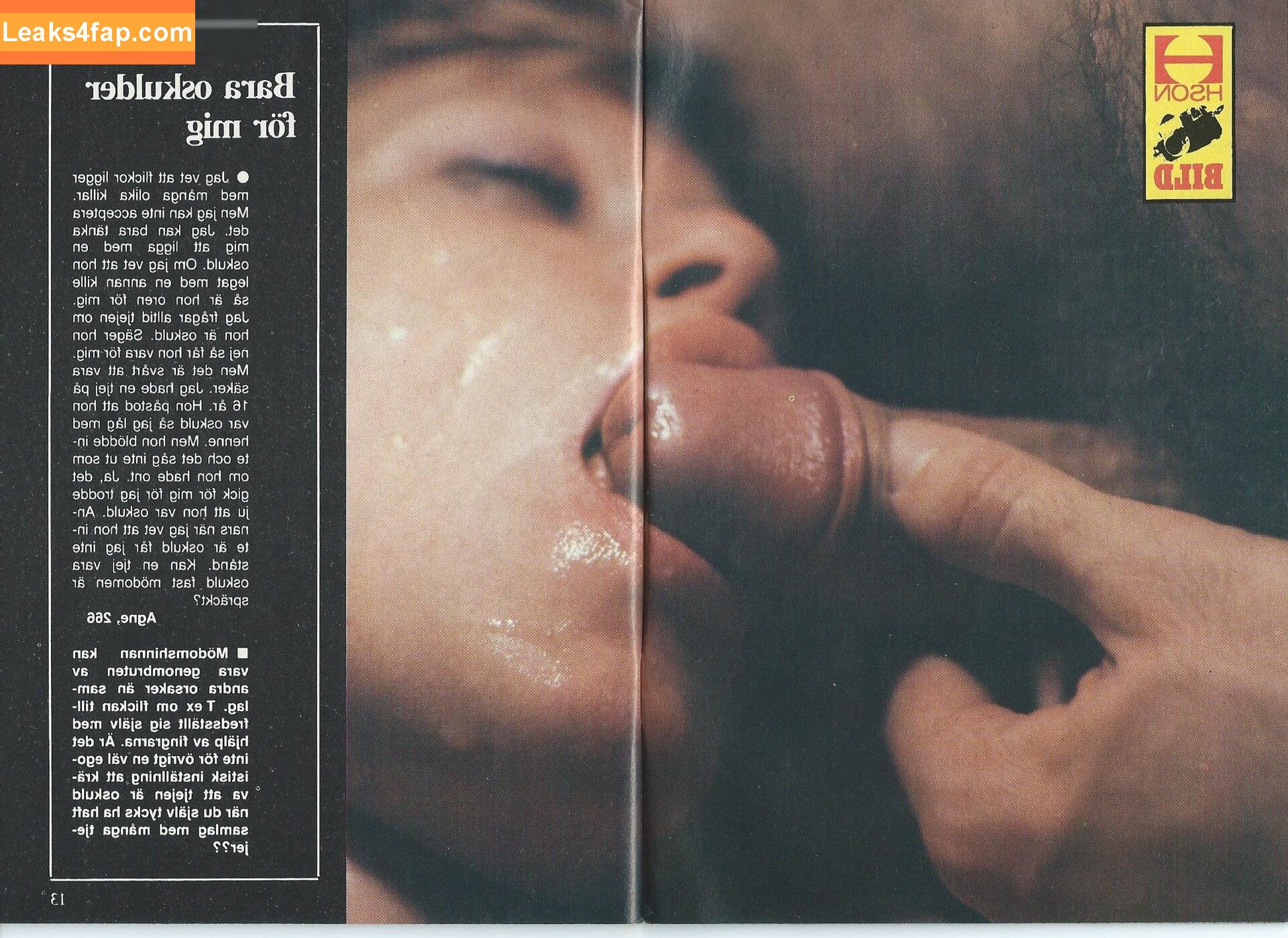 1160 /  слитое фото фото #0636