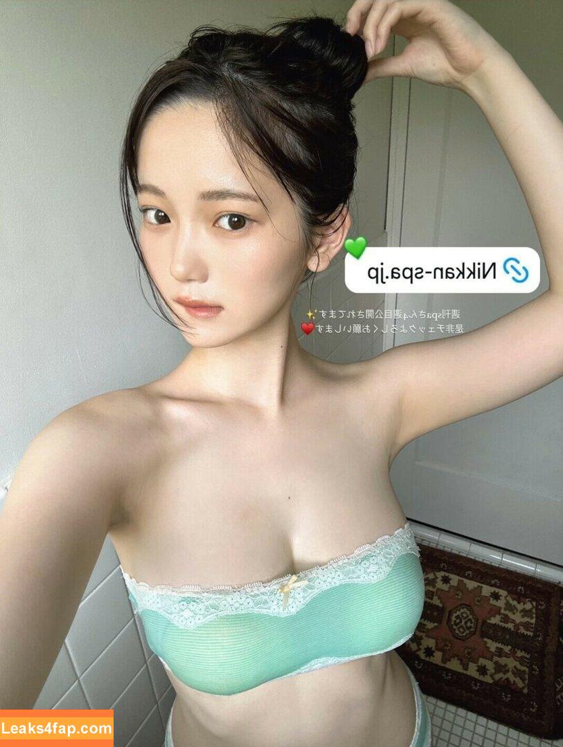 116tn_ / ちーまき leaked photo photo #0053
