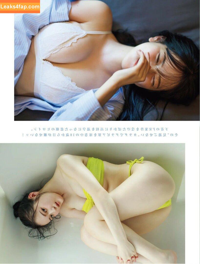116tn_ / ちーまき leaked photo photo #0081