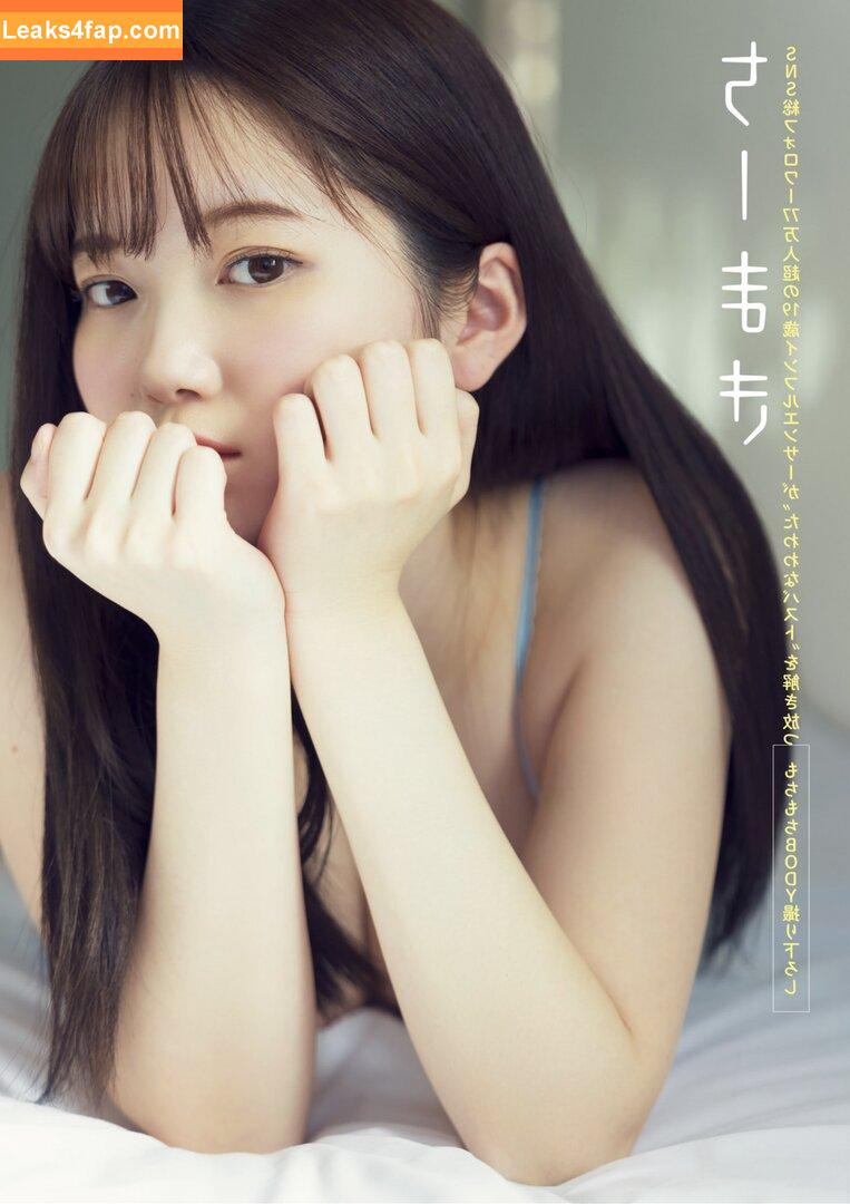 116tn_ / ちーまき leaked photo photo #0185
