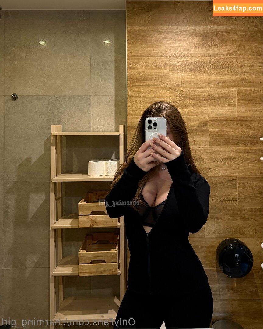 charming_girl / Milana leaked photo photo #0011