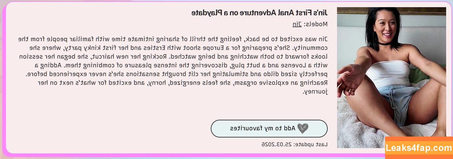 Ersties / abiadultpics / erstiesofficial слитое фото фото #0022