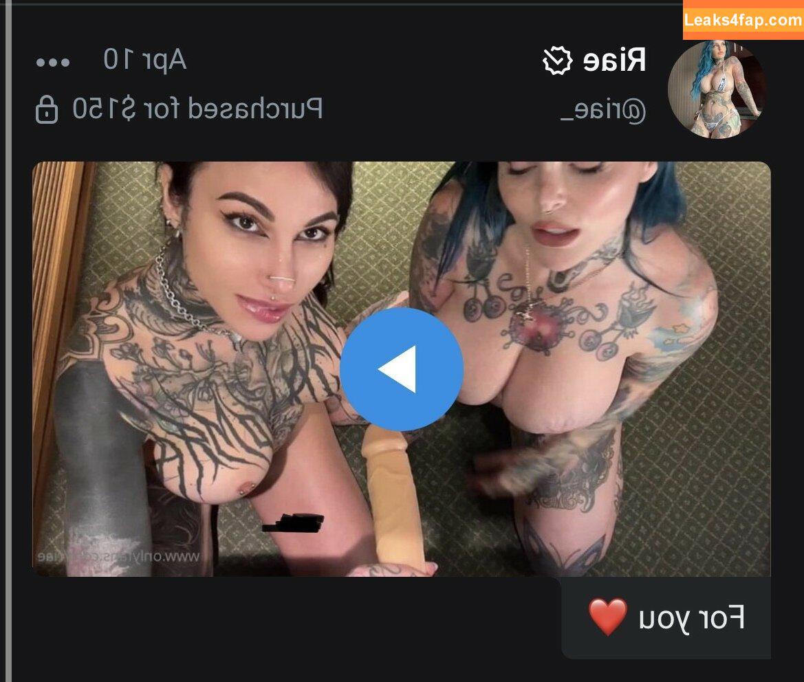 Riae / https: / riae_ leaked photo photo #0660