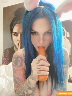 Riae photo #0325