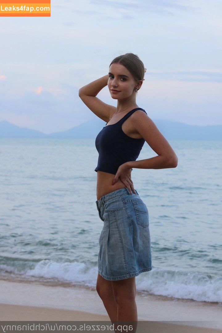 1279 /  leaked photo photo #8849