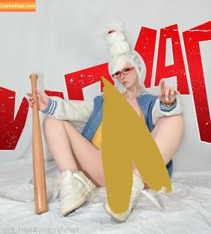 Anari.exe photo #0003