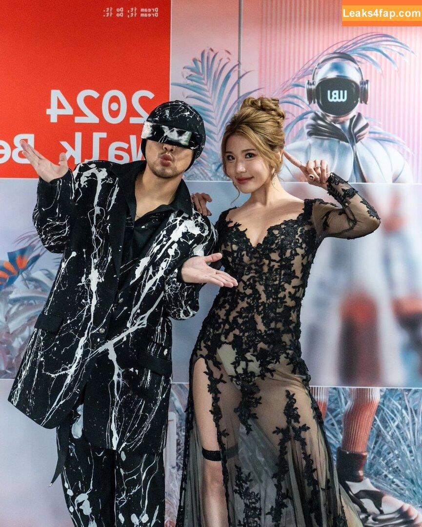 ms.puiyi /  leaked photo photo #0011