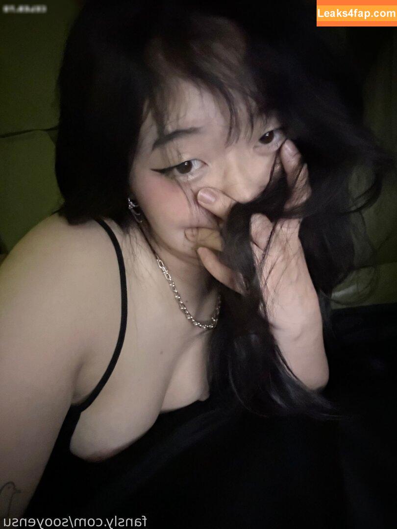 sooyensu / etokki / sooyenhu leaked photo photo #0088
