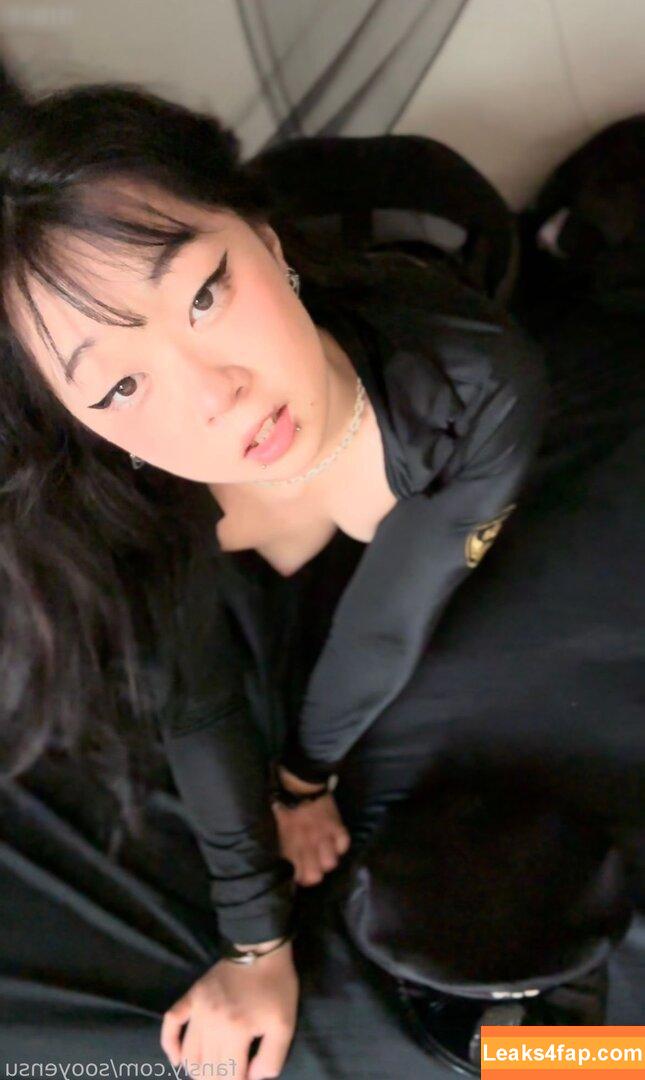 sooyensu / etokki / sooyenhu leaked photo photo #0117