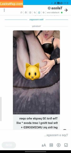 Talissa Smalley photo #0150