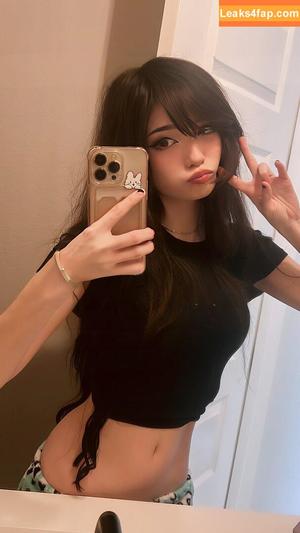 Emiru photo #0240