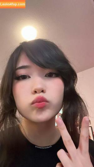Emiru photo #0263