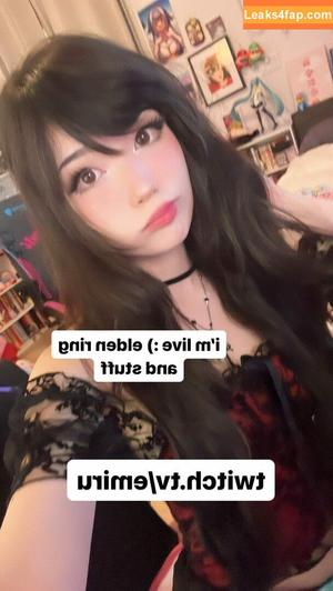 Emiru photo #0310
