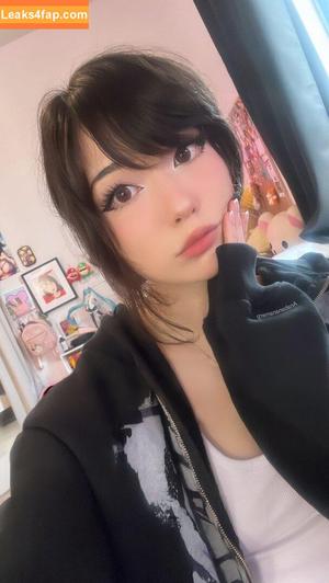 Emiru photo #0419